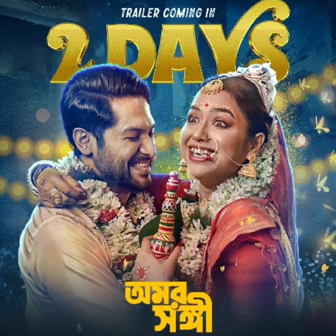 14913e52-1a9f-44f0-9c24-f62657ace500